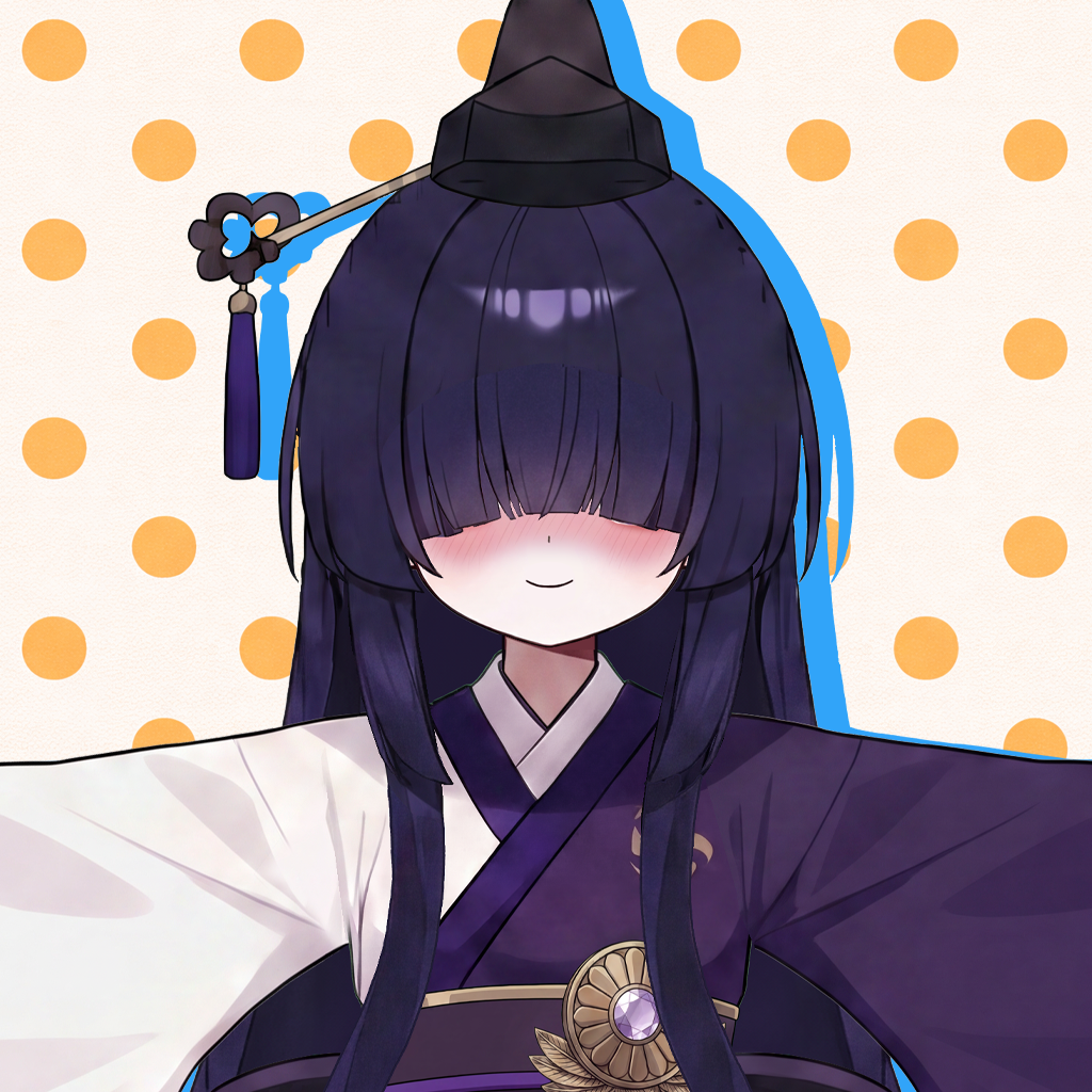 しゆう
